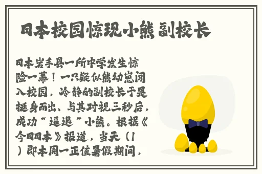 强㚫一级二级2022