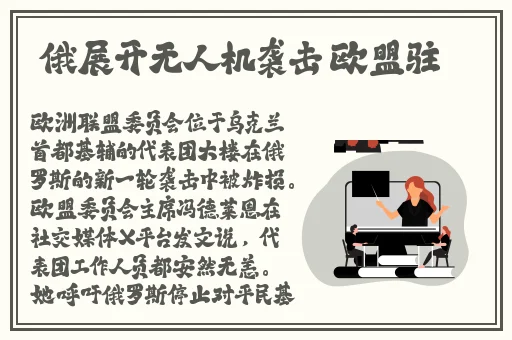 草莓樱桃榴莲丝瓜秋葵污在线看